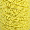 Yellow yarn ball on a white background
